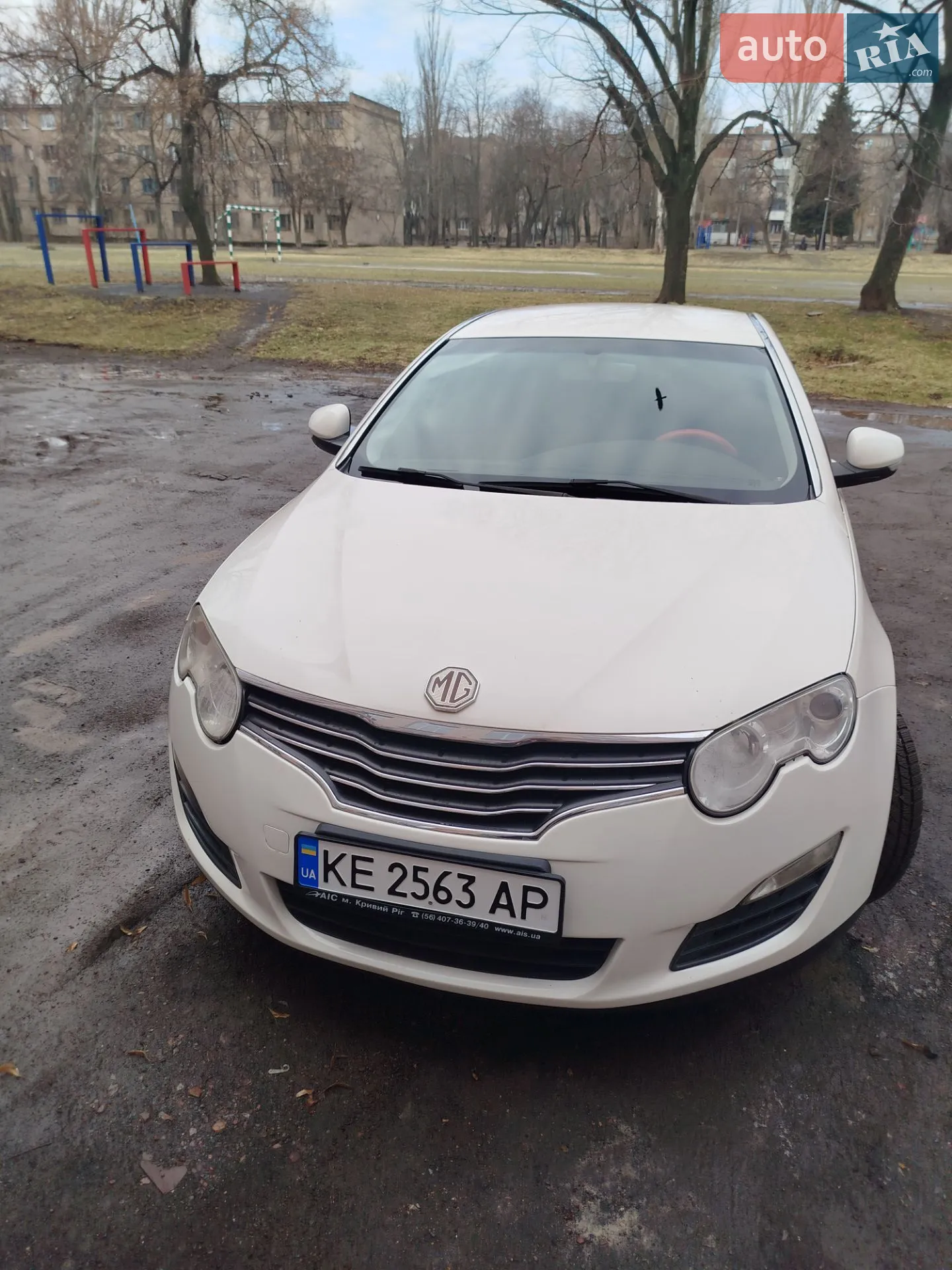 2012 MG 550 - мініатюра 6