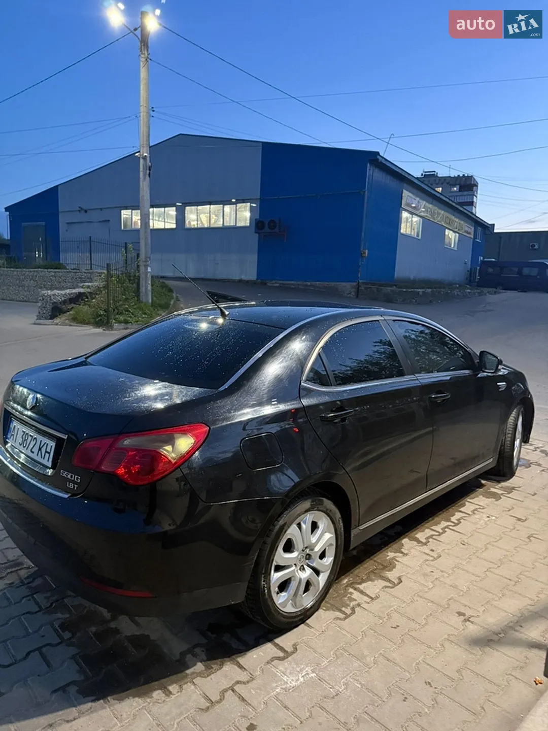 2012 MG 550 - мініатюра 4
