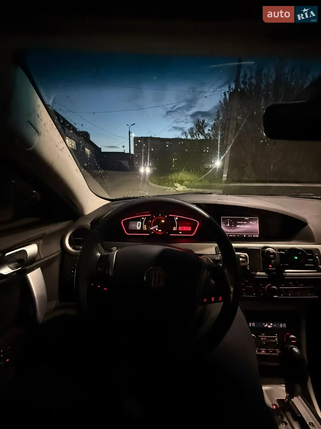 2012 MG 550 - мініатюра 15