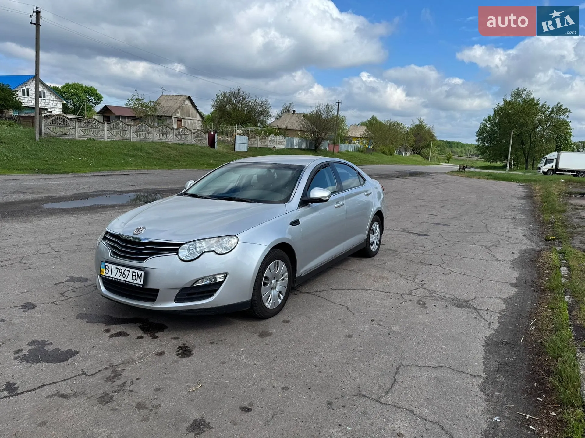 2012 MG 550 - мініатюра 9