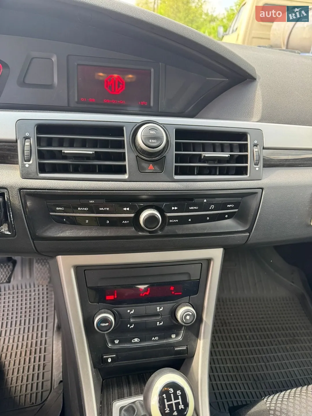 2012 MG 550 - мініатюра 28