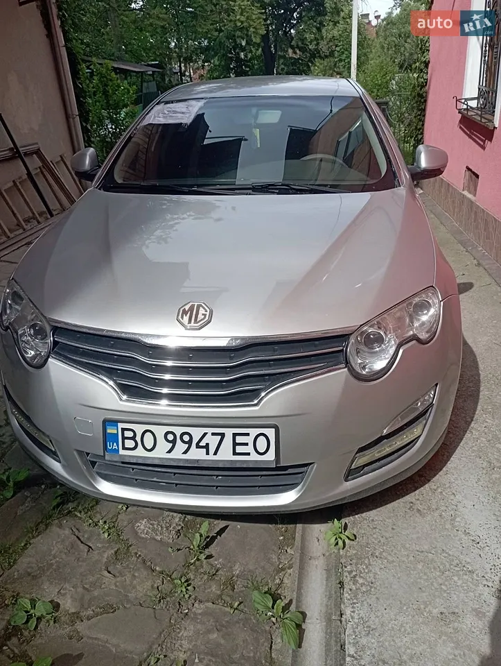 2011 MG 550 - мініатюра 16