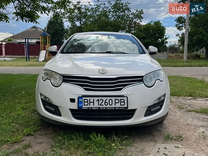 MG 550 2013