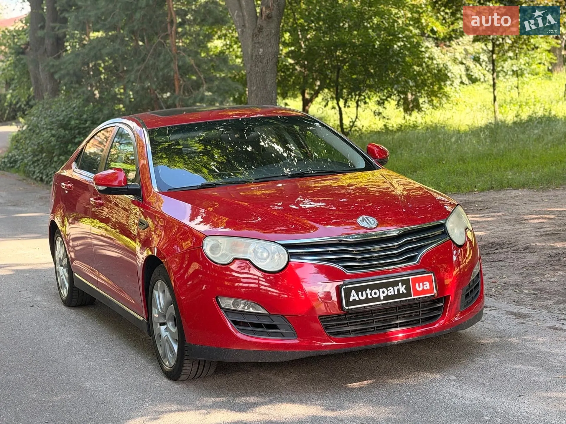 2012 MG 550 - мініатюра 4