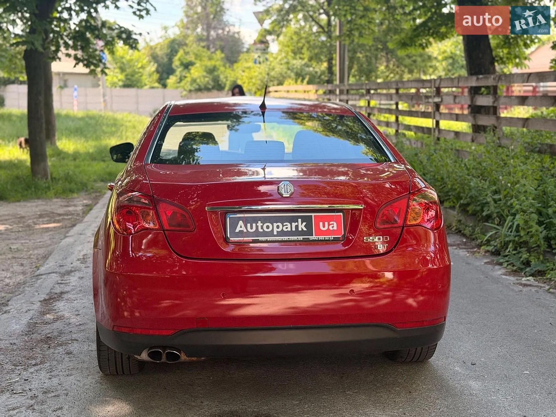 2012 MG 550 - мініатюра 7
