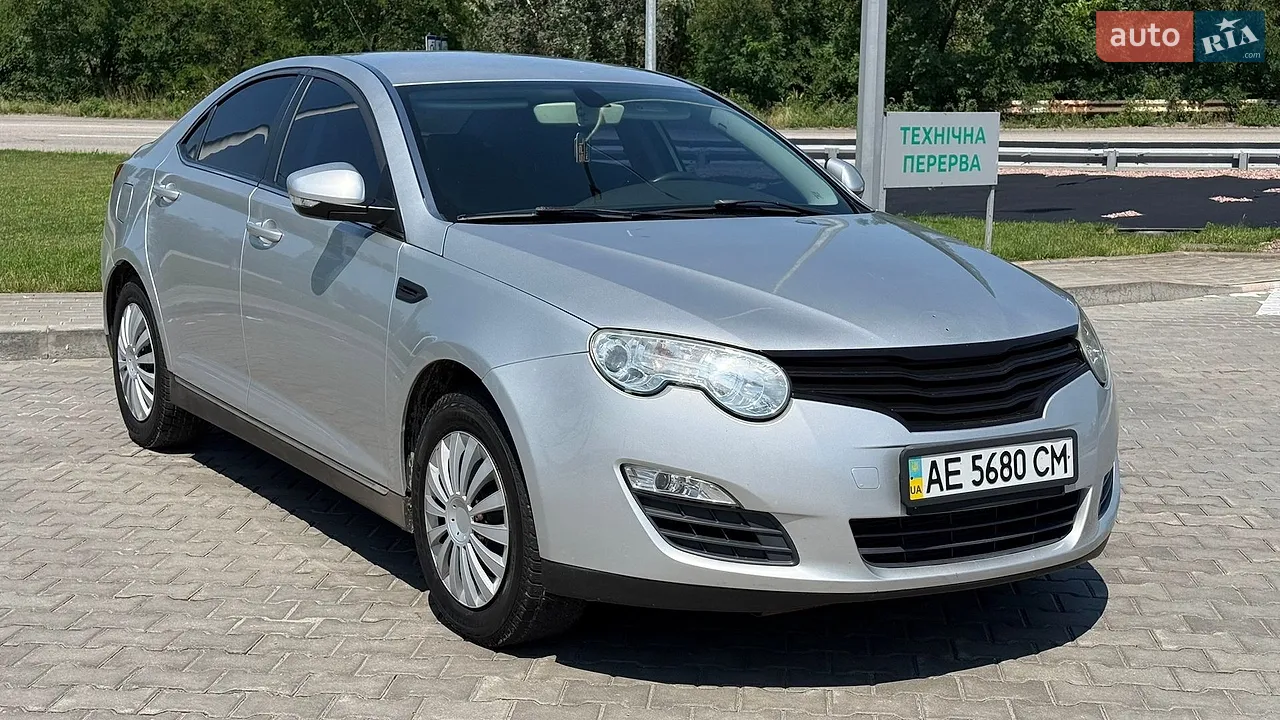 2011 MG 550 - мініатюра 28