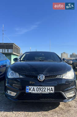 MG 5 2013 MG 5 2013