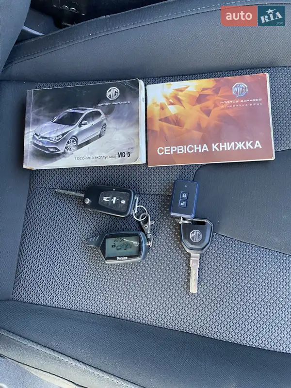 Хэтчбек MG 5 2013 в Березовке документ