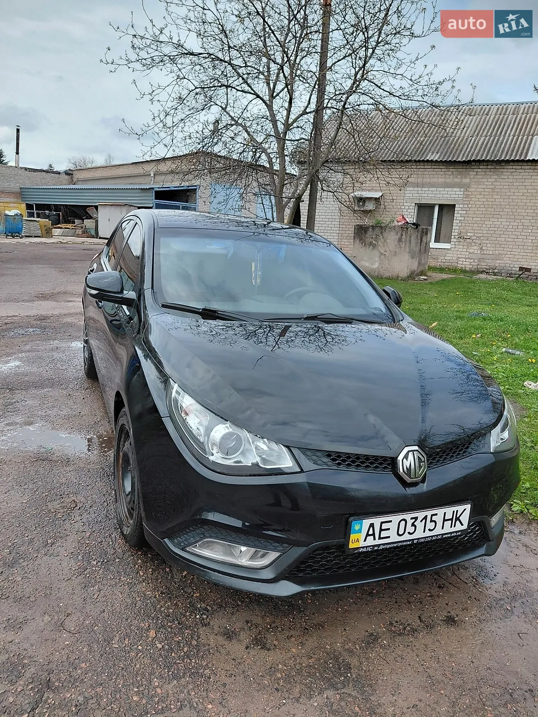 2013 MG 5 - мініатюра 3