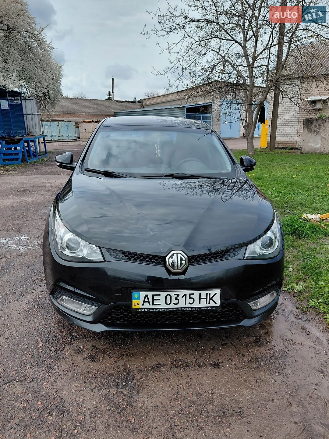 MG 5 2013