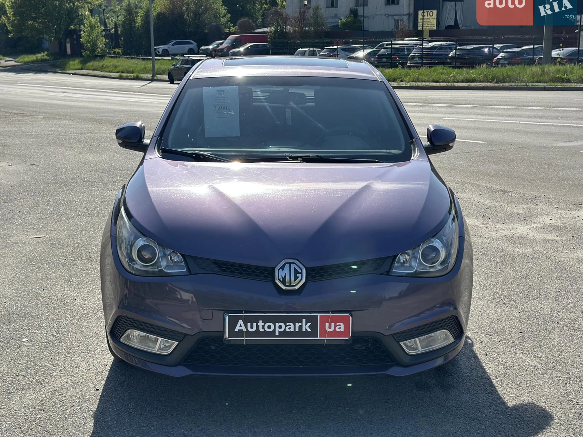 2013 MG 5 - мініатюра 2