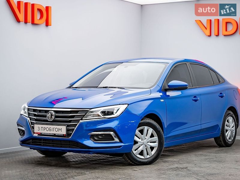 MG 5 2021