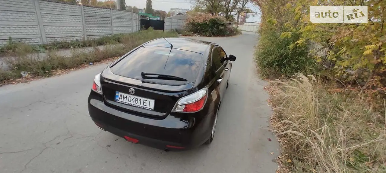 2013 MG 6 - мініатюра 18