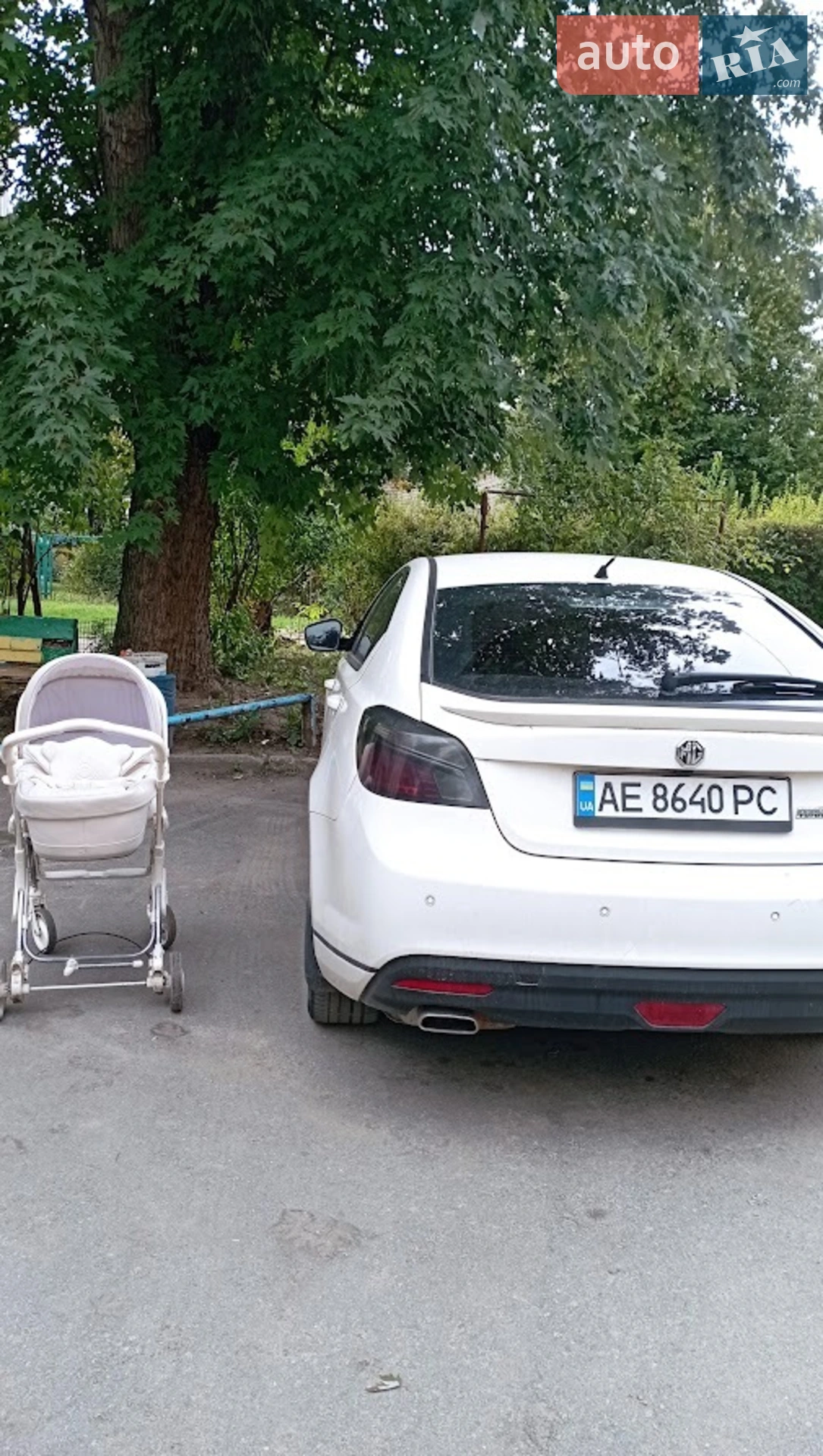 2013 MG 6 - мініатюра 3