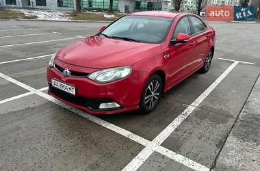 MG 6 2013