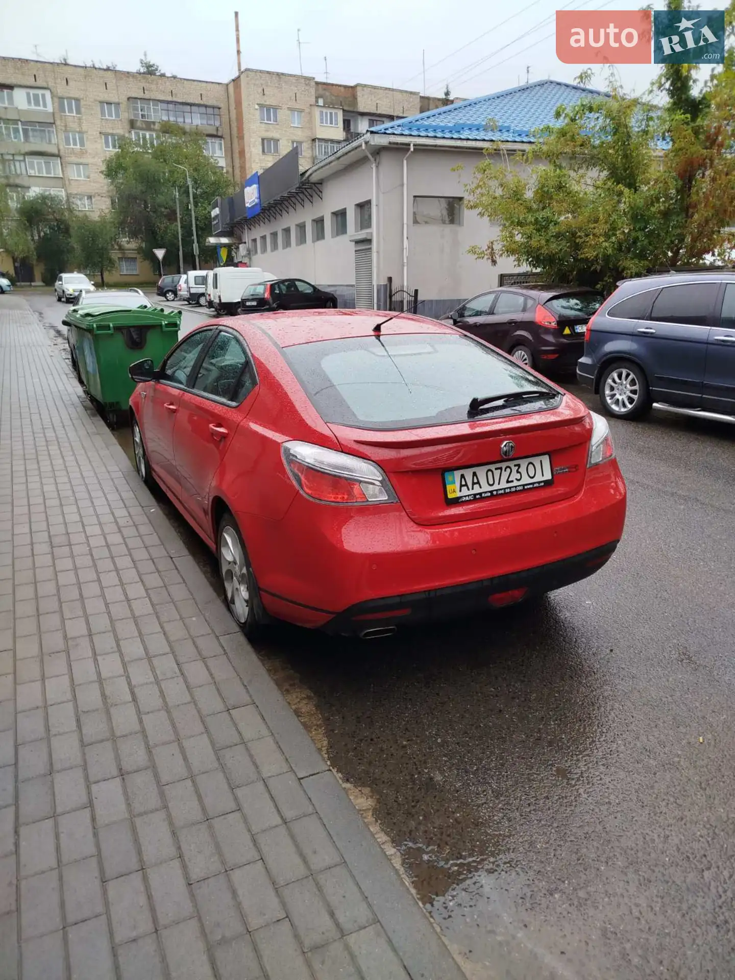 2013 MG 6 - мініатюра 6