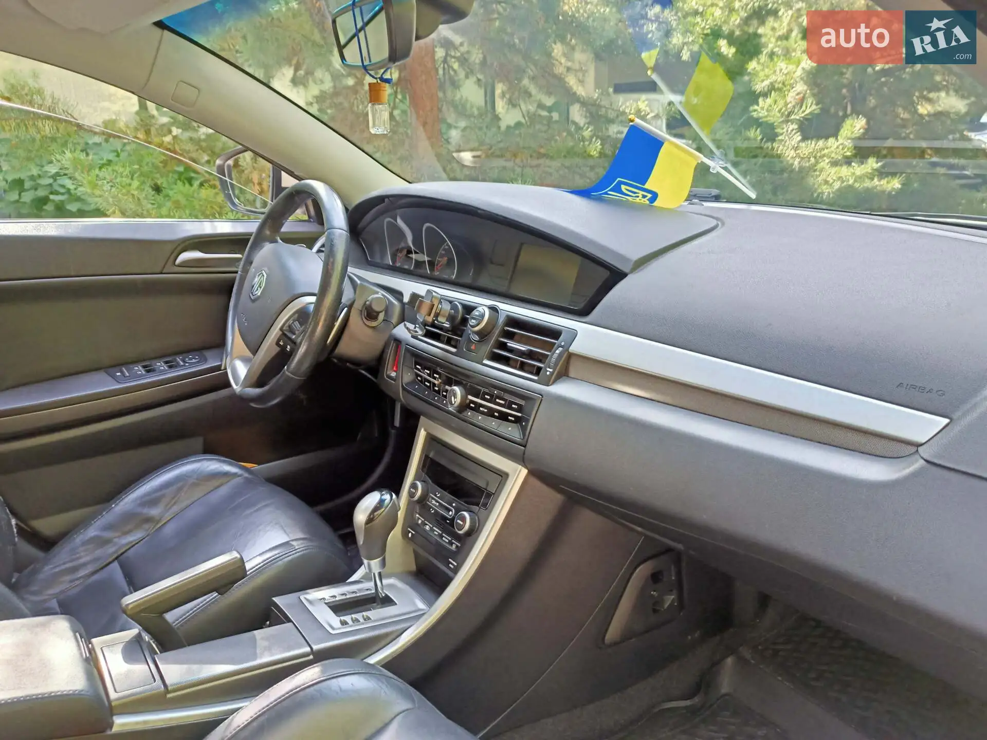 2012 MG 6 - мініатюра 9