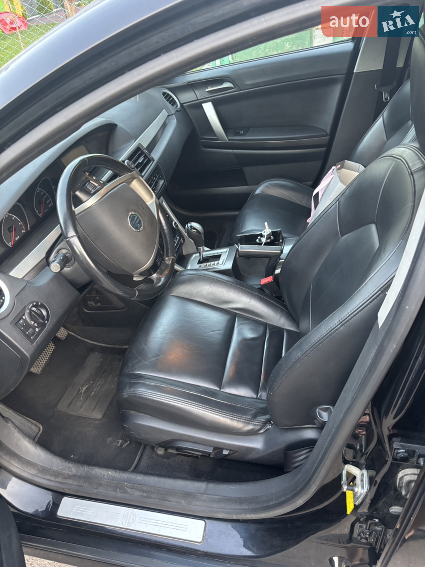 2013 MG 6 - мініатюра 6