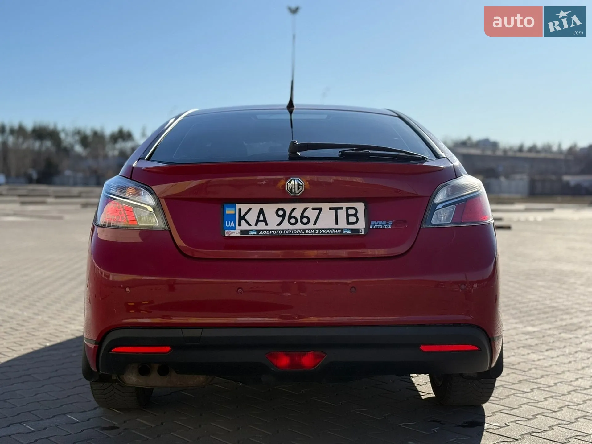 2012 MG 6 - мініатюра 8
