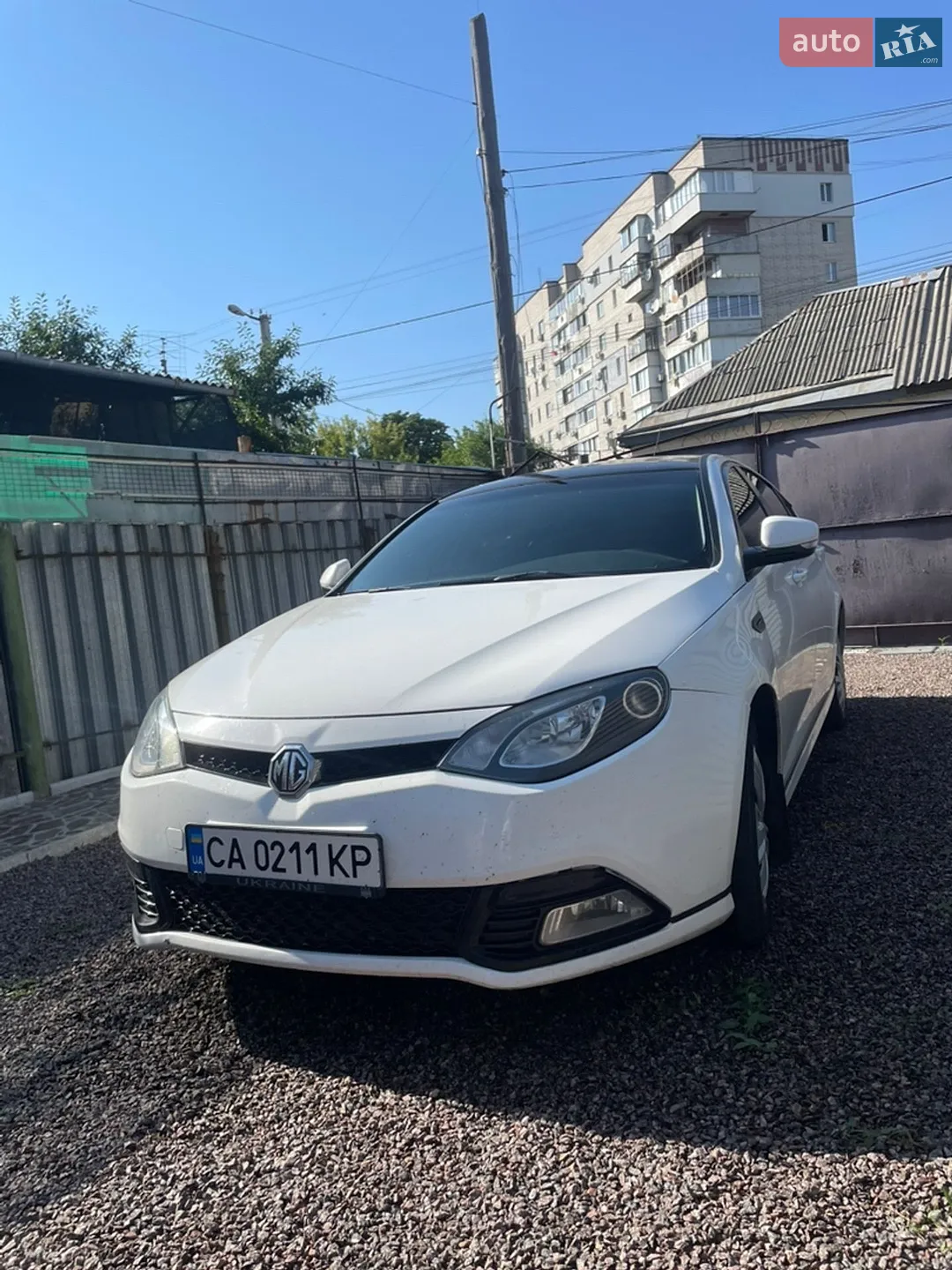 2012 MG 6 - мініатюра 2