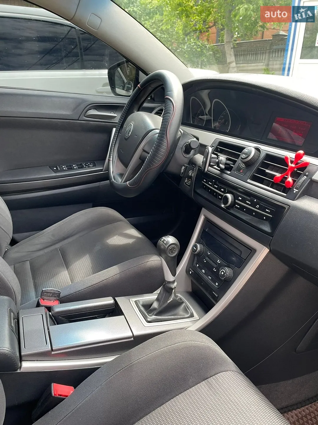 2012 MG 6 - мініатюра 6