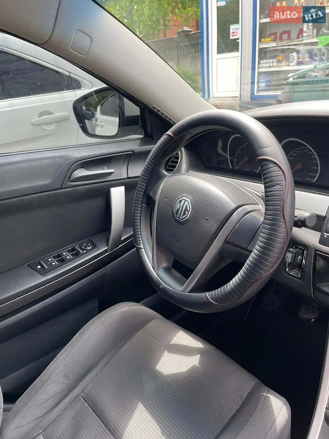 2012 MG 6 - мініатюра 7
