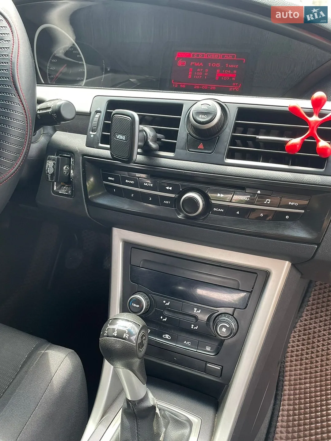 2012 MG 6 - мініатюра 8