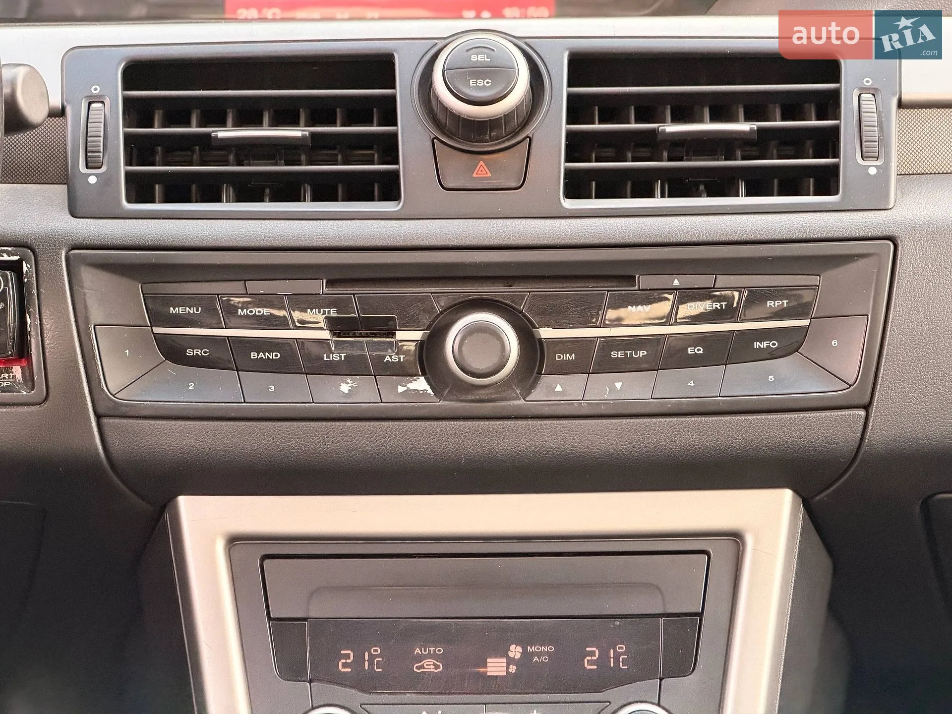 2013 MG 6 - мініатюра 60