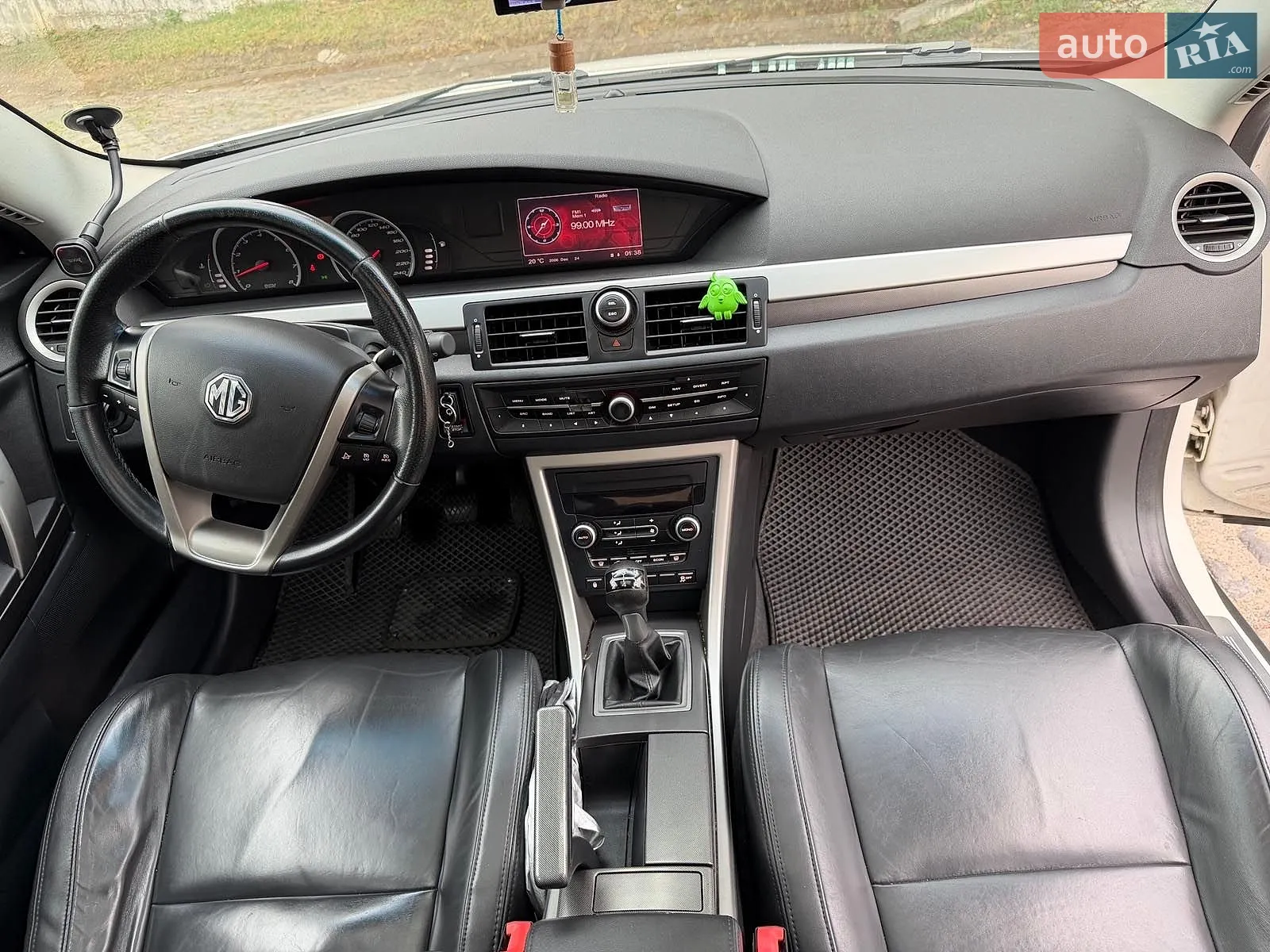 2013 MG 6 - мініатюра 21