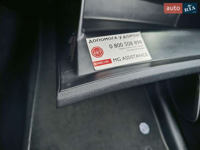 Внедорожник / Кроссовер MG HS 2022 в Киеве