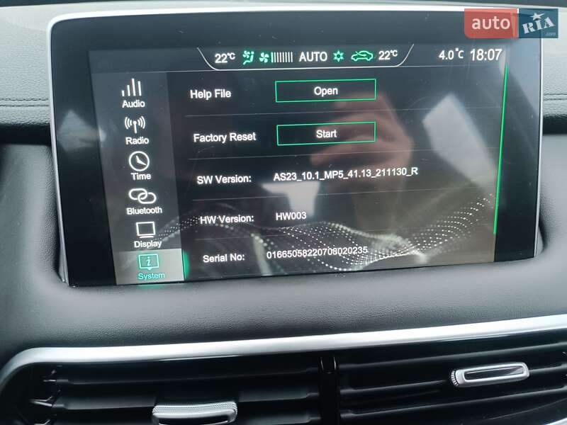 Внедорожник / Кроссовер MG HS 2022 в Киеве