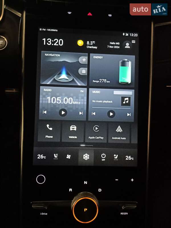 Позашляховик / Кросовер MG Marvel R 2021 в Черкасах