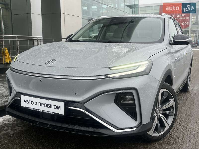 2022 MG Marvel-R, VIN LSJE24093PS028636:plate — zdjęcie 1 (autoria)