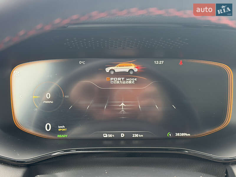 Внедорожник / Кроссовер MG Marvel R 2022 в Одессе