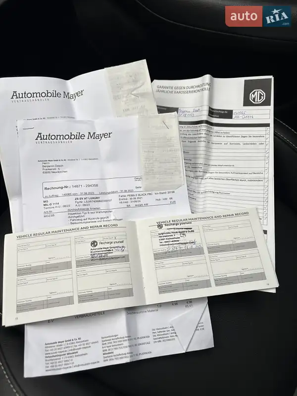 Позашляховик / Кросовер MG ZS EV 2020 в Львові документ