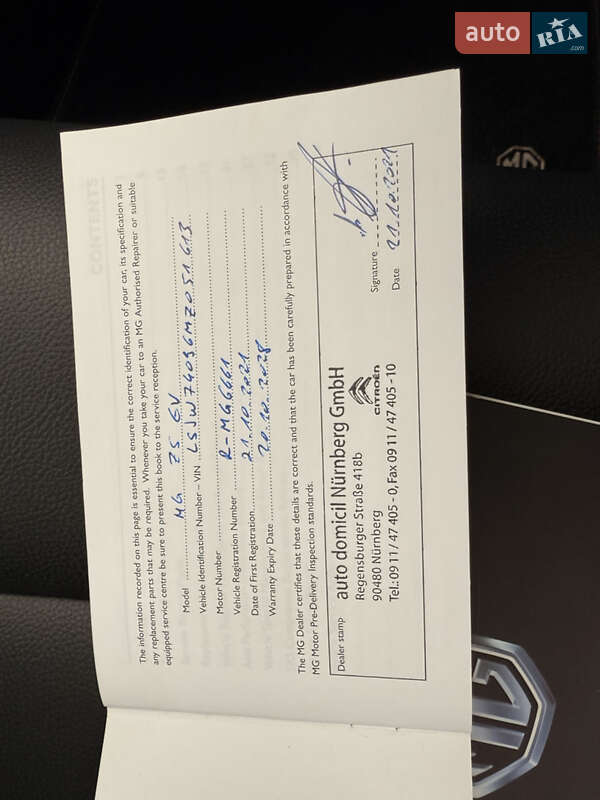 Внедорожник / Кроссовер MG ZS EV 2021 в Житомире