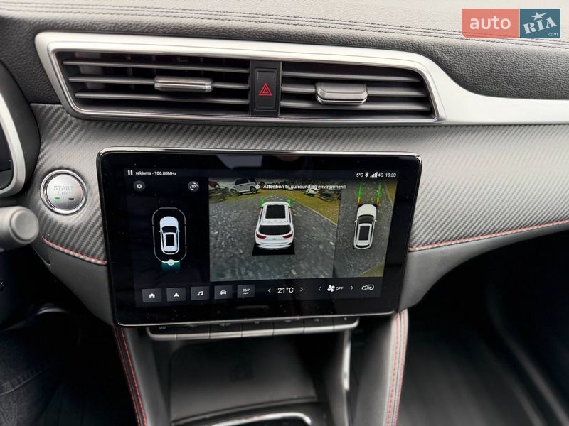 Внедорожник / Кроссовер MG ZS EV 2023 в Коломые фото 39 Внедорожник / Кроссовер MG ZS EV 2023 в Коломые