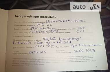 Седан MG ZS 2021 в 