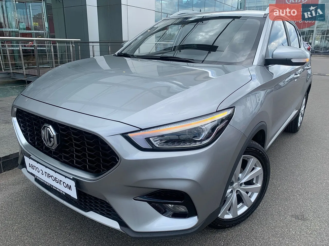 2020 BMW X7 - мініатюра 72