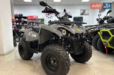 Квадроцикл  утилитарный Mikilon Hammer 200 2025 в Черкассах