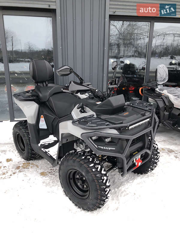 Квадроцикл  утилитарный Mikilon Hammer 200 2025 в Белой Церкви