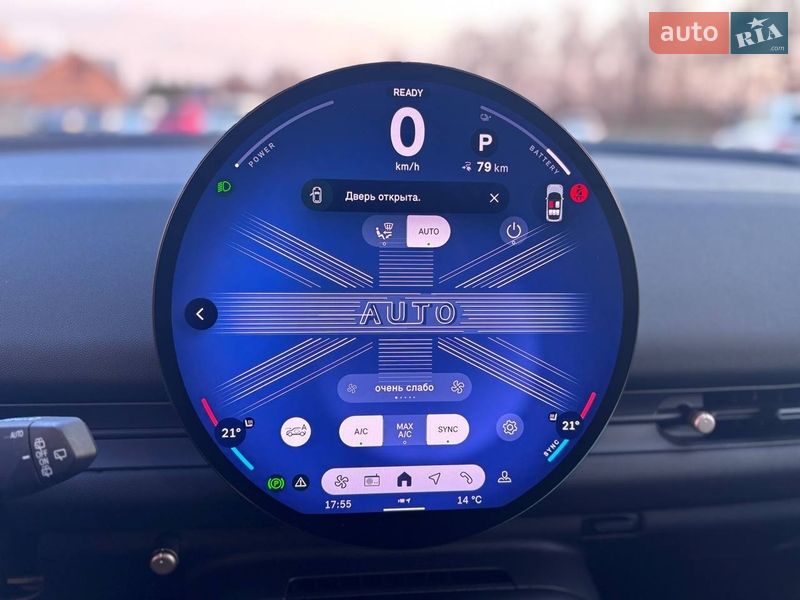 Внедорожник / Кроссовер MINI Aceman 2024 в Коломые фото 21 Внедорожник / Кроссовер MINI Aceman 2024 в Коломые