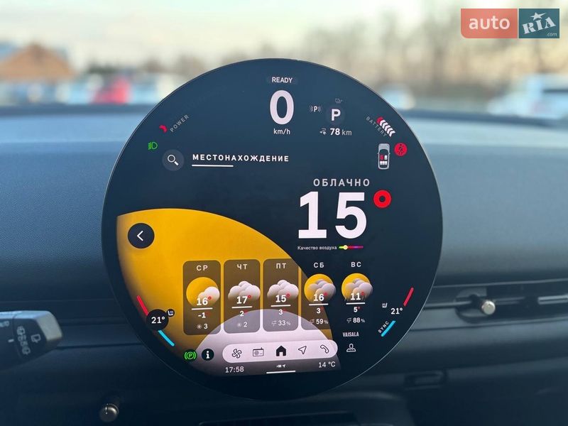 Внедорожник / Кроссовер MINI Aceman 2024 в Коломые фото 24 Внедорожник / Кроссовер MINI Aceman 2024 в Коломые