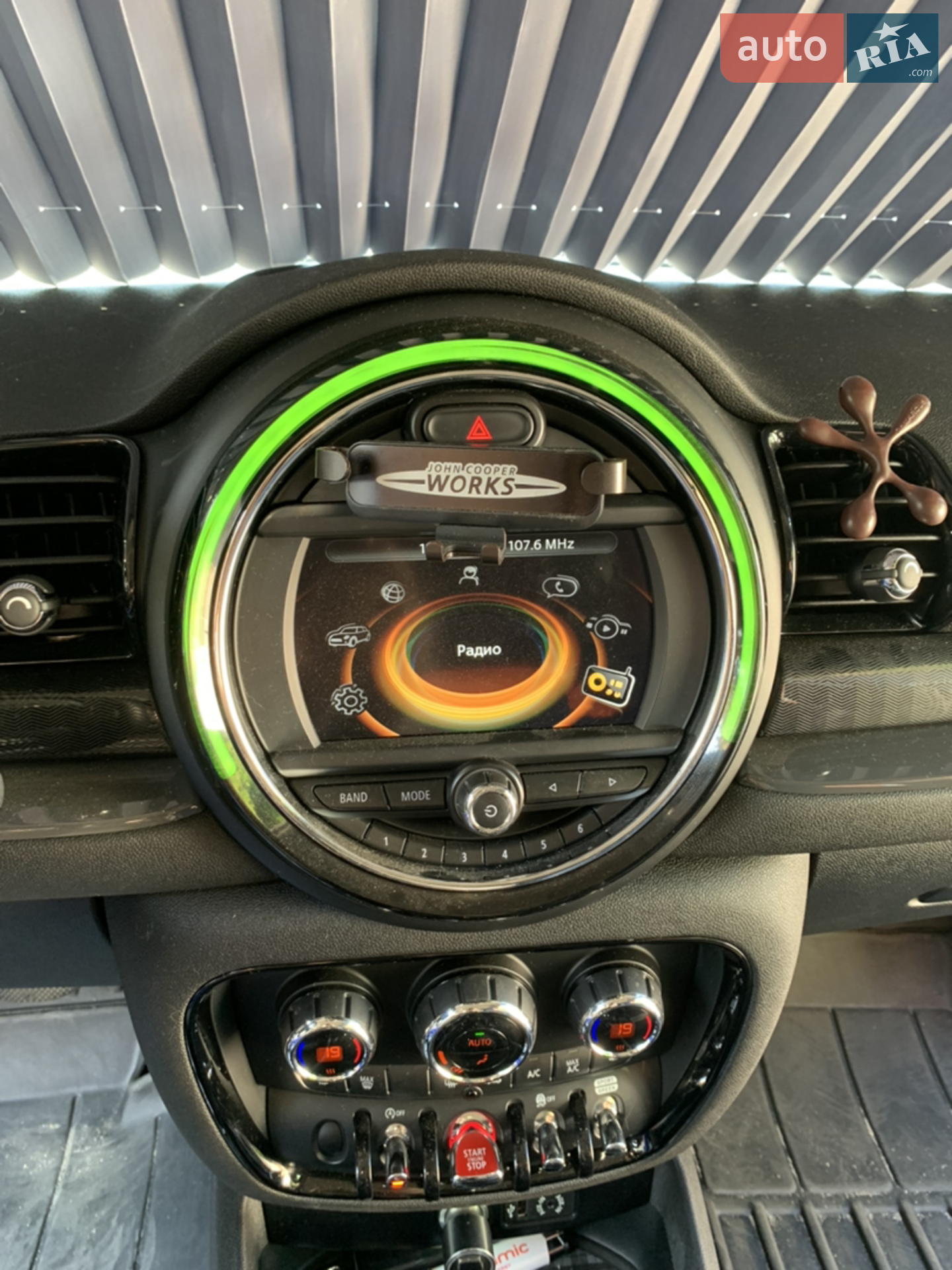 2017 MINI Clubman - мініатюра 18