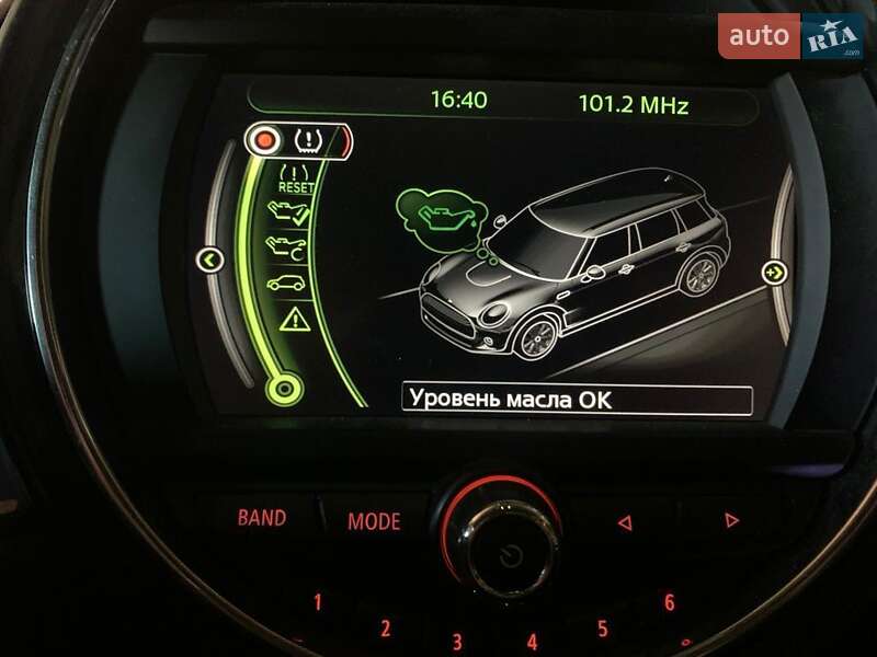 Универсал MINI Clubman 2017 в Староконстантинове