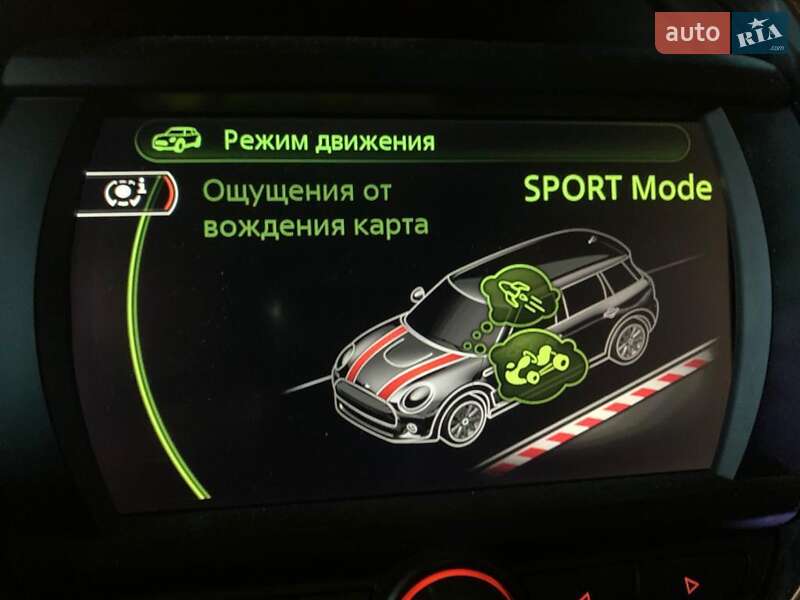 Универсал MINI Clubman 2017 в Староконстантинове