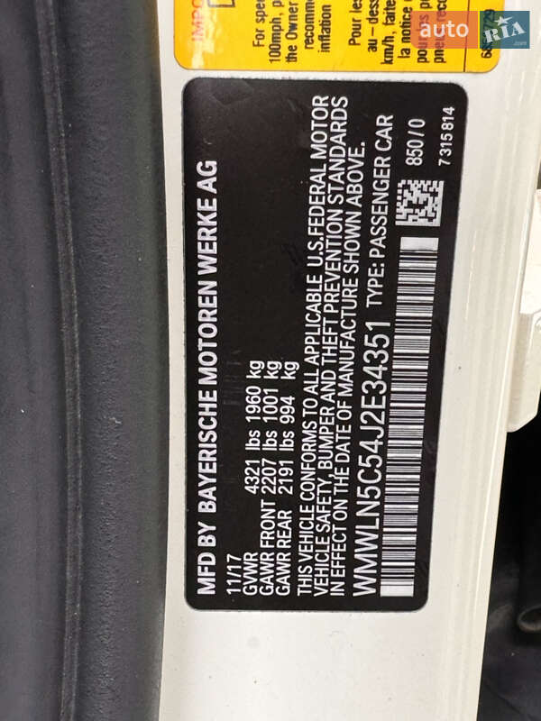 Универсал MINI Clubman 2017 в Одессе