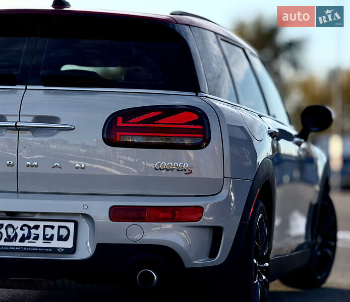 MINI Clubman 2021