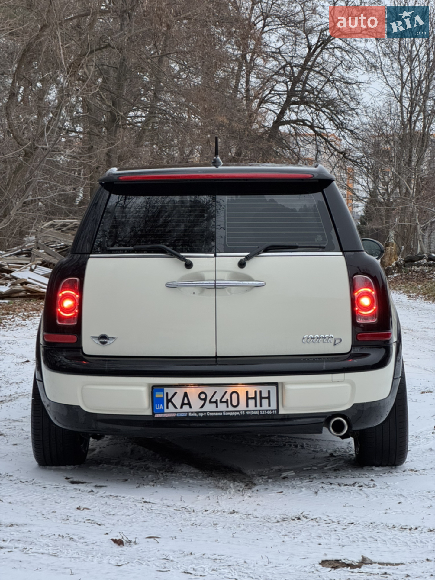 2013 MINI Clubman - мініатюра 5