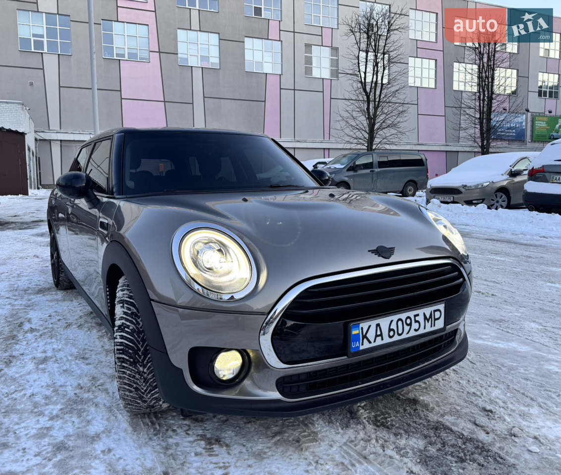 2017 MINI Clubman - мініатюра 11